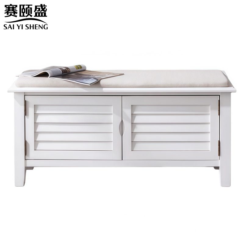 赛颐盛带坐垫换鞋柜高清大图