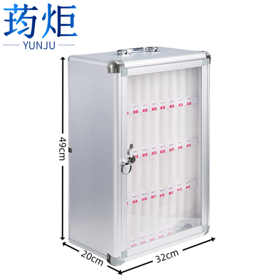 荺炬手机保管箱36位个