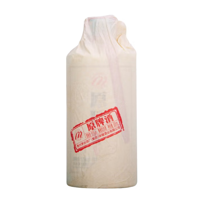 茅台白金原牌酒精选正品