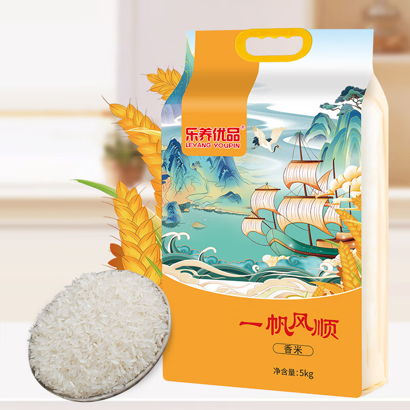 乐养优品香米 5KG