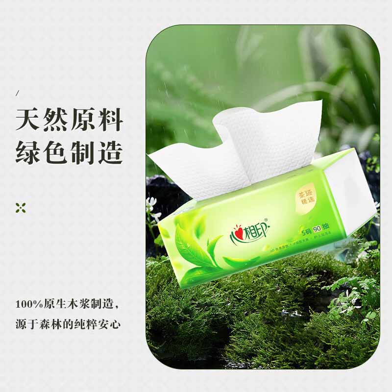 心相印面巾纸90抽*36包三层茶语系列DT8090包-36高清大图