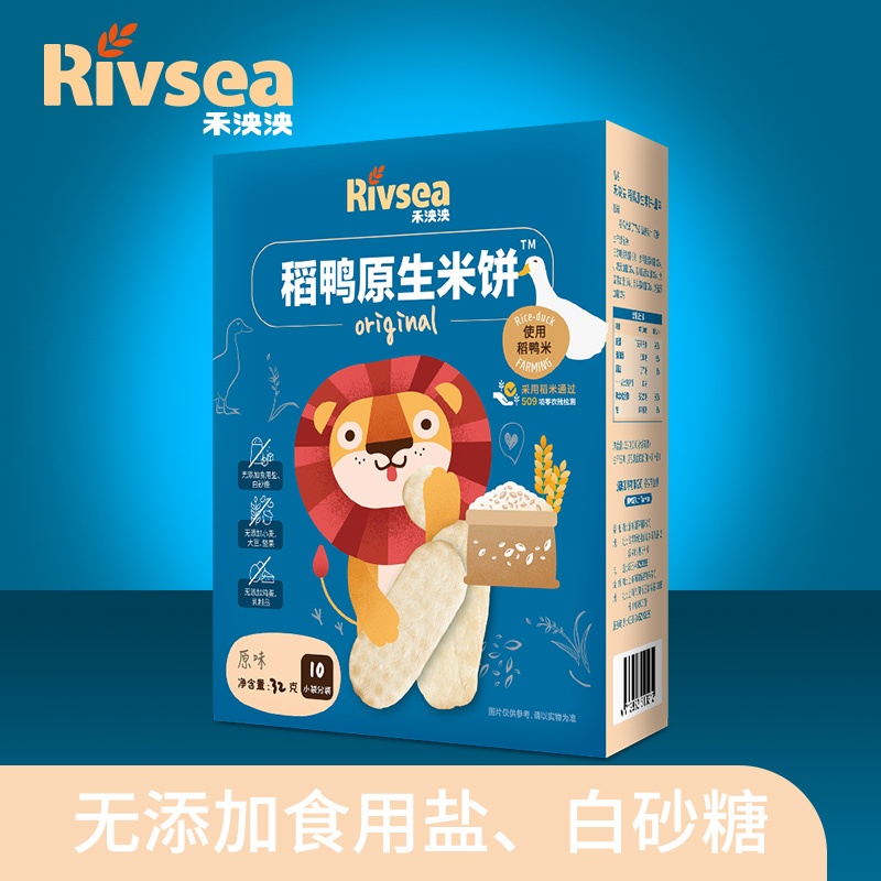 禾泱泱(Rivsea)宝宝零食无添加白砂糖盐稻鸭米饼原味32g儿童辅食磨牙棒饼干高清大图