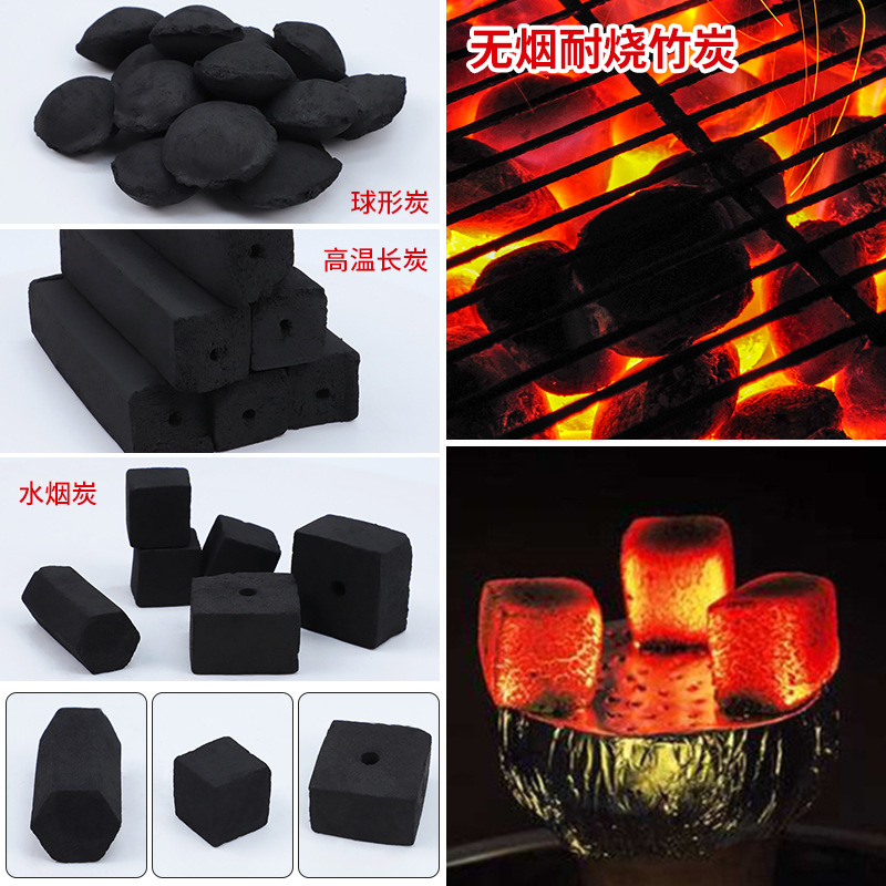 洁雅杰淄博烧烤烧烤炭木炭家用竹炭火锅户外高温取暖无烟方形水烟炭球炭jyjyt52 单位:箱高清大图