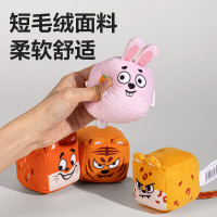 得力(deli) 安格耐特FT410趣味沙包 柔软填充好抓易握亲子早教玩具【颜色随机*1个】
