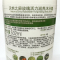 天然之扉 玫瑰 活力滋养 沐浴露 532ml(单位:瓶)