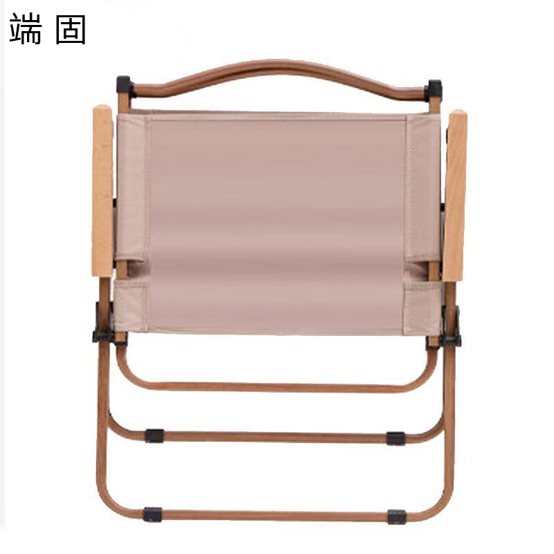 端固 五金户外椅露营野餐便携椅小号 DGYTR-9 个高清大图