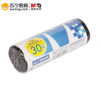 晨光(M&G) 垃圾袋加厚型(45*55cm黑色)ALJ99405 8卷装