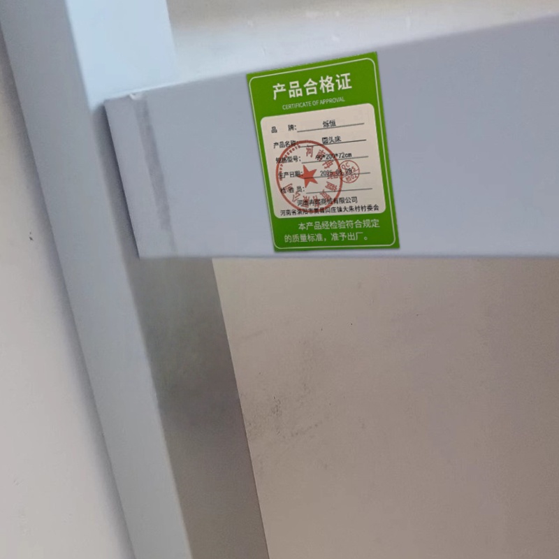 烁恒圆头床高清大图