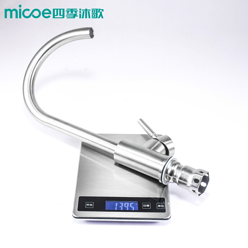 四季沐歌[MICOE]厨房龙头净铅304不锈钢水龙头可旋转冷热出水洗菜盆水龙头陶瓷片阀芯冷热两用水龙头高清大图