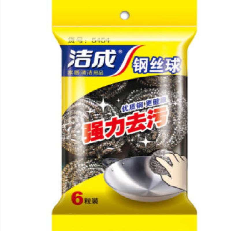 钢丝球 6只装