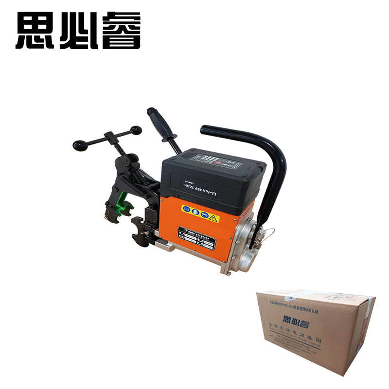思必睿 轻型锂电扩孔器 RD-41B 台