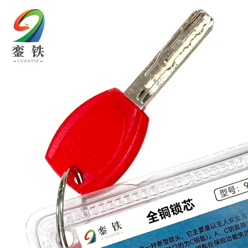 銮铁全铜锁芯90mm个高清大图