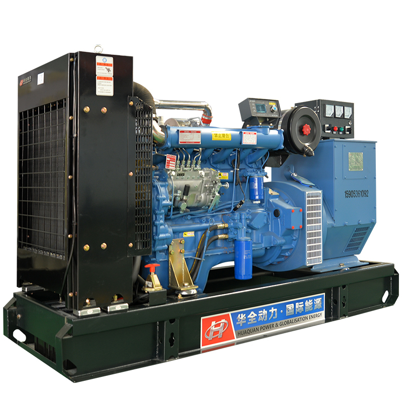 华全(Huaquan)山东R6105柴油发电机组100kw 无刷免维护型发电机器100千瓦 移动静音拖车三相无刷发电机组