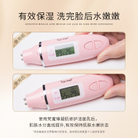 [官方旗舰店]梵蜜琳多效修护洁面乳女 控油深层清洁毛孔洗面奶(温和洁面 勄感肌可用 洁面膏) 20ml