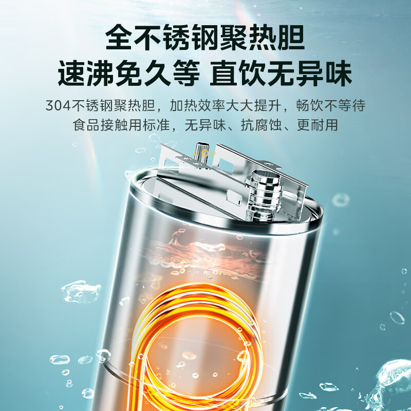 美的(Midea)饮水机家用 上置式冷热双用立式 办公室小型 双旋钮钢化玻璃门 烧水壶YD1318S-X[制冷+制热]