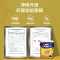 多乐士(dulux)金装五合一净味内墙乳胶漆 油漆涂料 环保墙面漆 A8188 哑光白色 18L