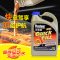 百适通(Prestone)防冻液 汽车冷却液 -30℃红色 长效混加水箱宝 美国进口原液 2KG AF2745CN