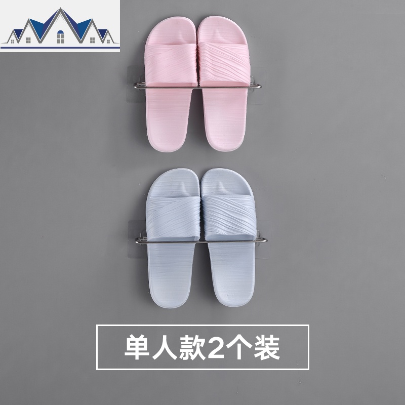 免打孔浴室拖鞋架壁挂式卫生间粘贴挂钩后厕所挂墙上置物架收纳_809 单人款2个装1层