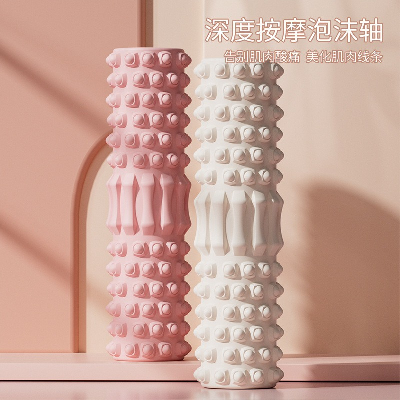 米奇喵泡沫轴狼牙棒瑜伽柱滚背肌肉筋膜放松按摩器EVA琅琊小腿塑形滚轴瑜伽柱白色45厘米+按摩棒高清大图