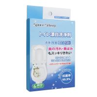 马桶自动清洁泡腾片强力除菌去污垢神器家用洁厕灵除臭去黄去异味 强力除菌除垢泡腾片一盒