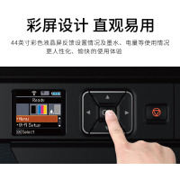 爱普生(EPSON)WF-110 A4彩色喷墨打印机 无线办公 内置电池 USB/车载供电(WF-100升级款)