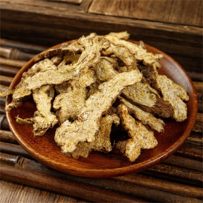 苍术生苍术炒苍术茅新货正品茶可打粉可搭黄柏龙胆草苍术仓术高清大图