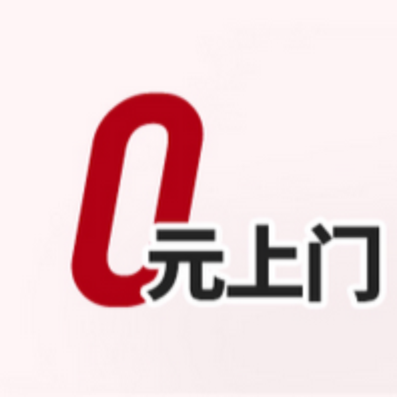 美的 壁挂炉 天然气 L1PB32-C16(WIFI)