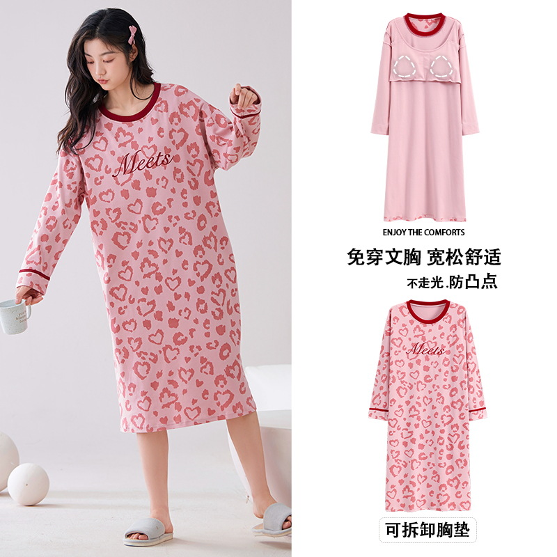 亦绚(YIXUAN)秋季条纹长袖睡裙女圆领套头带胸垫纯棉可外穿青年女士睡衣裙子862FC351高清大图