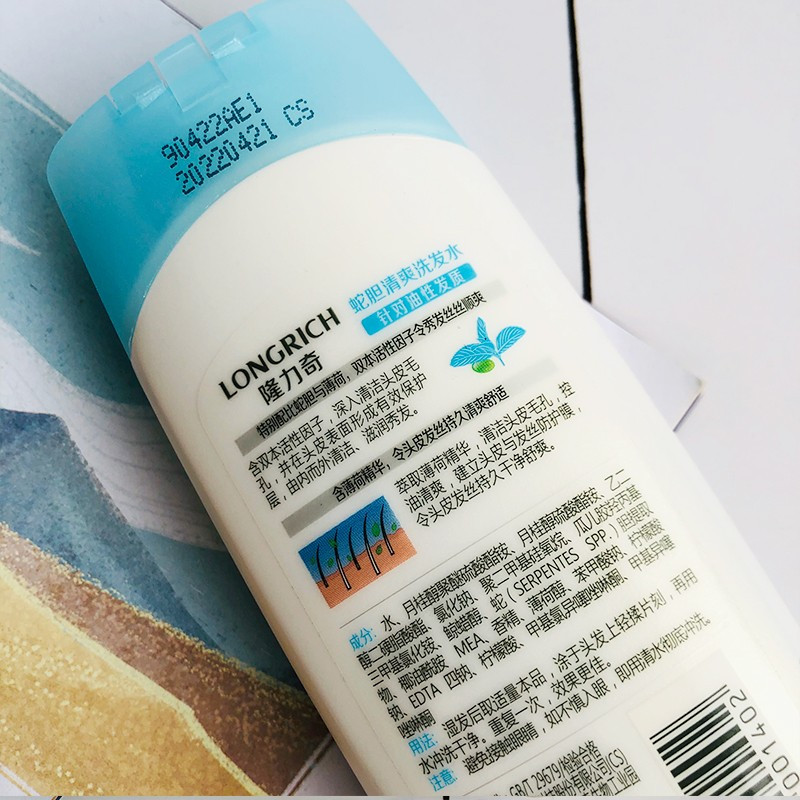 隆力奇蛇胆清爽洗发水200mlzz