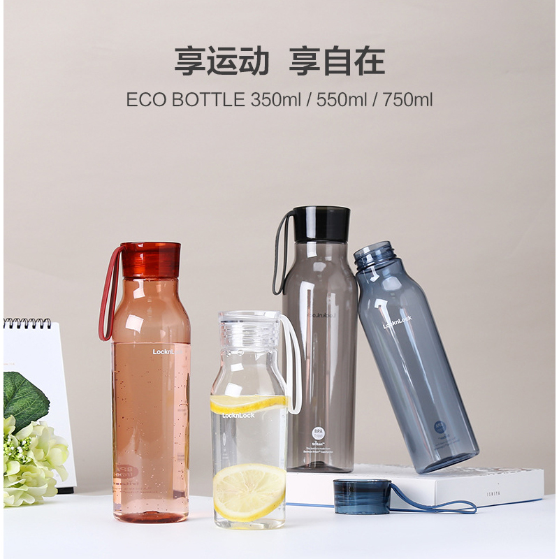 乐扣乐扣水杯便携杯子塑料运动水壶男女杯