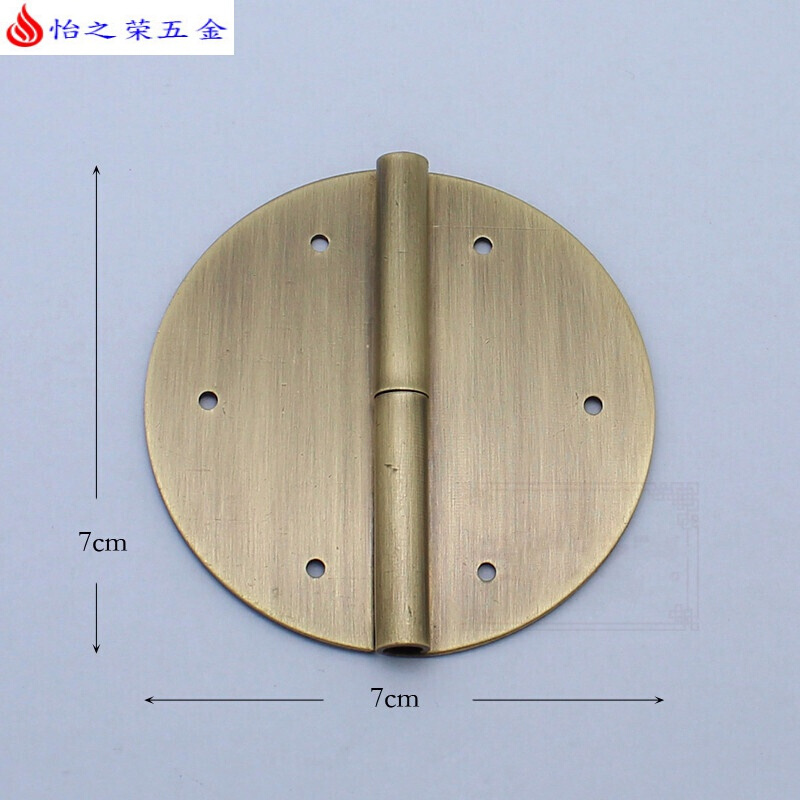 中式柜纯铜圆合页书柜顶箱柜明装圆铰链铜钉固定合页5cm-10cm 5cm【铜色】 单个价格 7cm【古铜色】