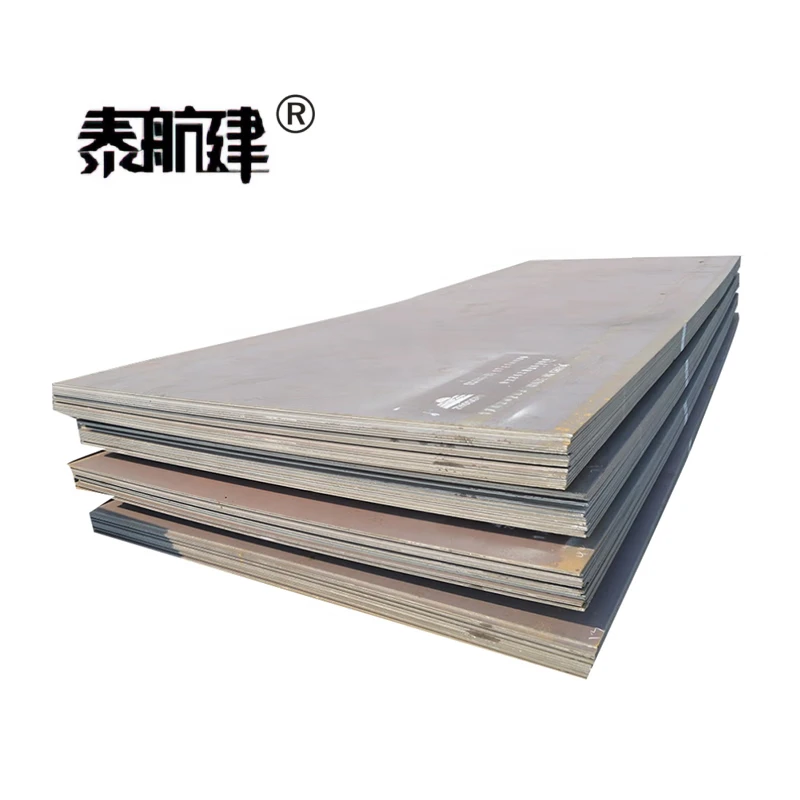 泰航建 钢板 厚10mm kg
