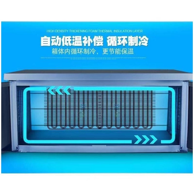 操作台冰柜平冷柜不锈钢厨房操作台冷藏冷冻保鲜双温冰柜卧式G0|180*80*80cm 全冷藏[中间相通]