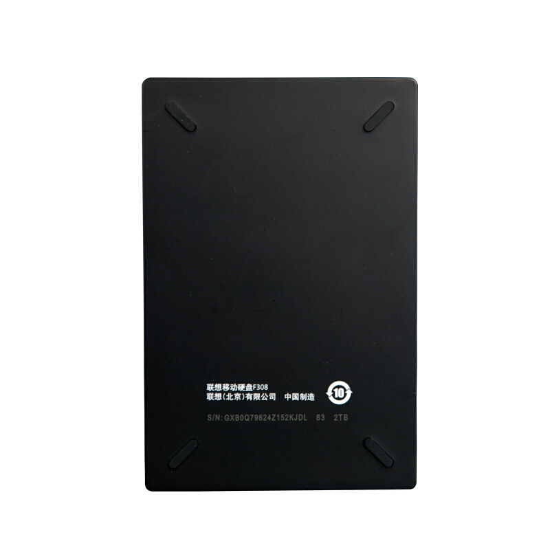 联想(Lenovo)4TB USB3.0 移动硬盘 F308 2.5英寸 黑色 轻松备份 高速传输 个人云外接硬盘