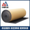 中锦科技 自粘橡塑保温板宽度约1米 厚度约22mm 带背胶平方米