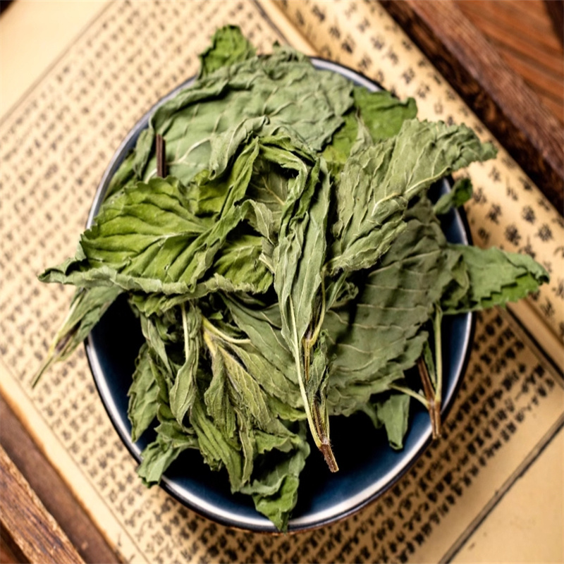 薄荷叶子100克干货正品官方店新货薄荷夜息香泡水喝养生茶甄选薄荷叶子9260高清大图
