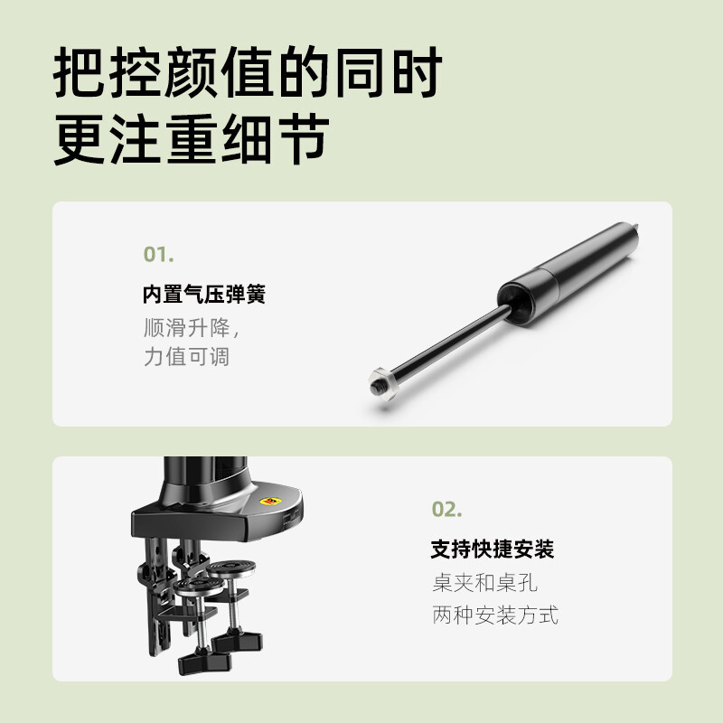 NB F160 显示器支架双屏 电脑显示器支架臂双屏 显示器屏幕支架 电脑支架台式双屏 双显示器支架显示器增高架