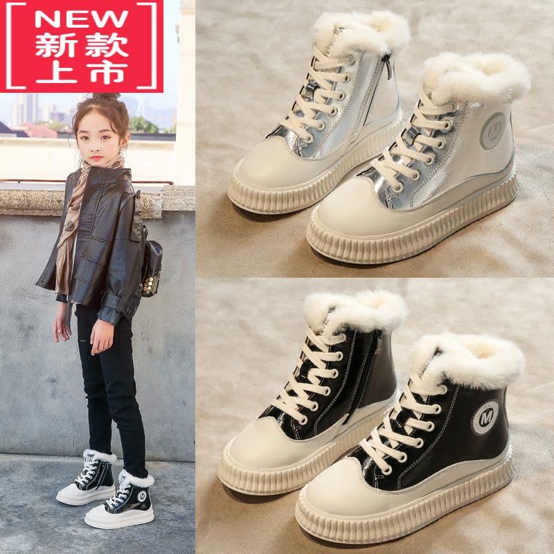 可莉允儿童雪地靴一体女童鞋冬季女童靴子大童加绒加厚棉鞋防水防滑图片