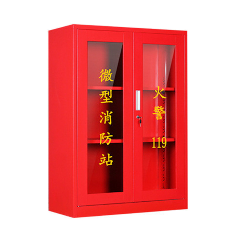 臻远 ZY40614048 微型消防站消防柜消防箱应急物资展示柜灭火器箱 2人消防站(含1.2柜子)高清大图