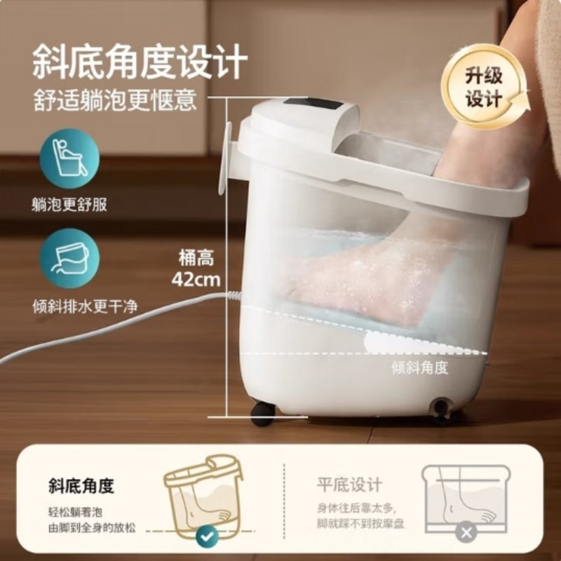 飞利浦(PHILIPS)(C)飞利浦足浴盆 PPM3103F