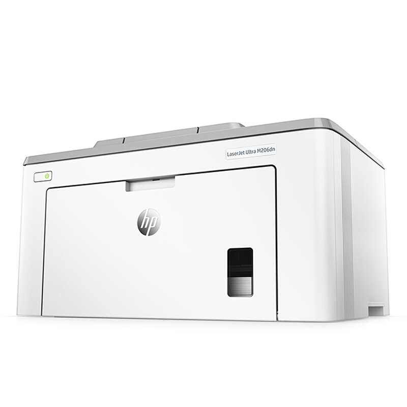 惠普(HP) M206DN 黑白激光打印机