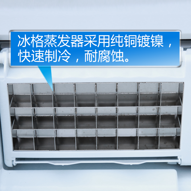 埃利斯(AILISI)55冰格不锈钢外壳制冰机 手动自动加水 方冰HZB-80FAB高清大图