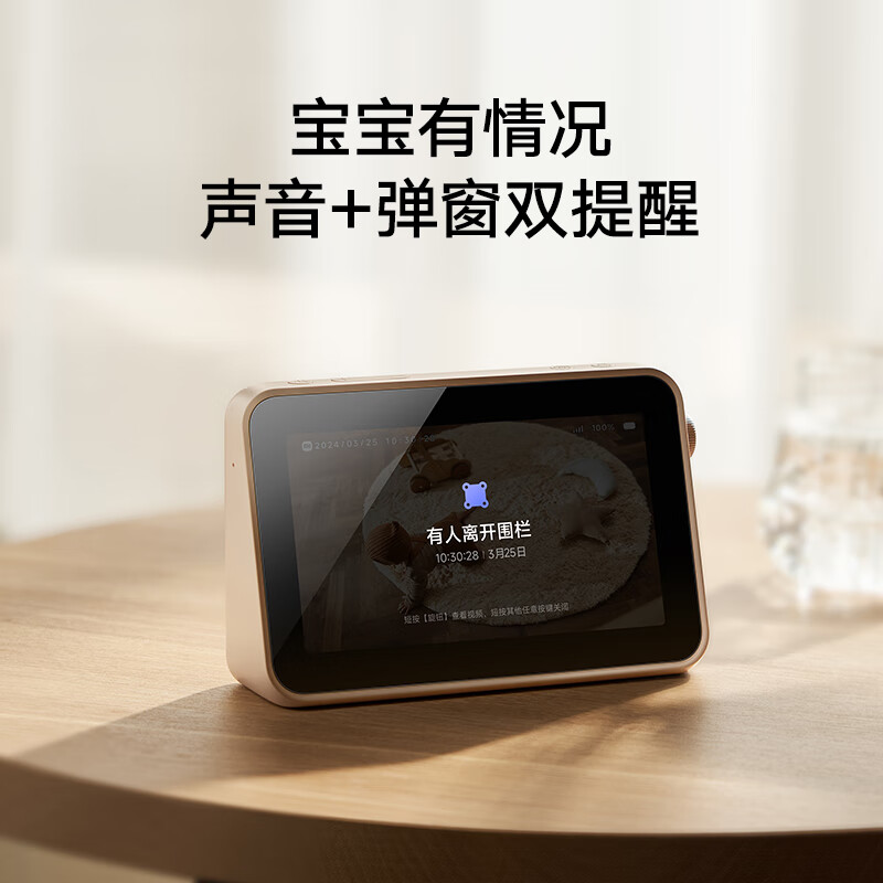 小米Note微型4K高清数码摄像机超清画质便携防抖智能影像专家高清大图
