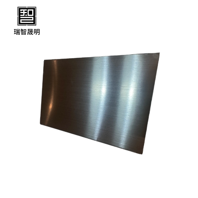 瑞智晟明(RZSM)护板120mm*80mm高清大图