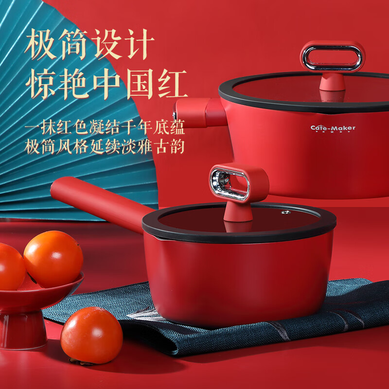 卡特马克(Cate-Maker) GYL-HL18NRD 红鸾系列奶锅高清大图