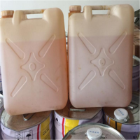 环氧树脂 T31固化剂 10KG