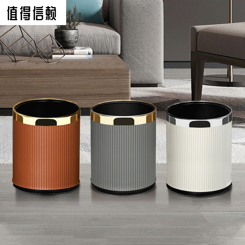 家用创意双层垃圾桶 15L塑料双层垃圾桶高清大图