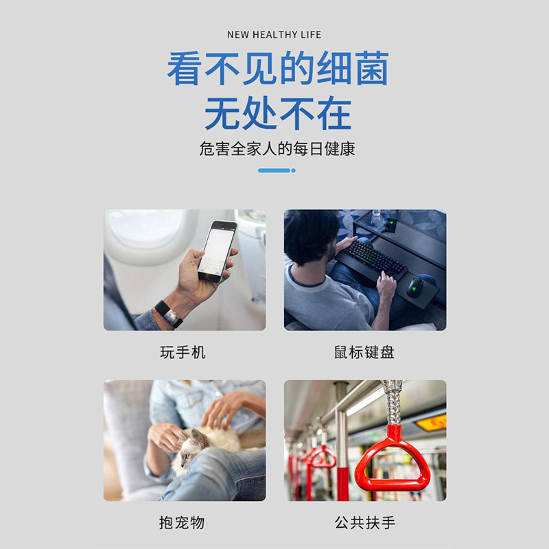 速干免洗手消毒液75%酒精2.5KG