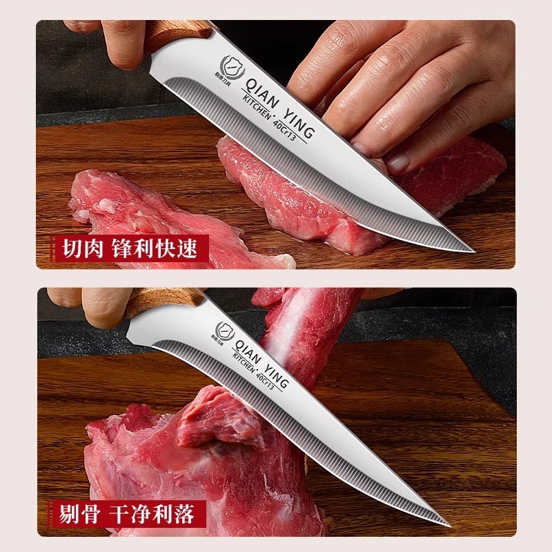 剔骨专用刀家用水果刀杀猪刀具高硬度锋利小刀分割屠宰剥皮刀8138P高清大图