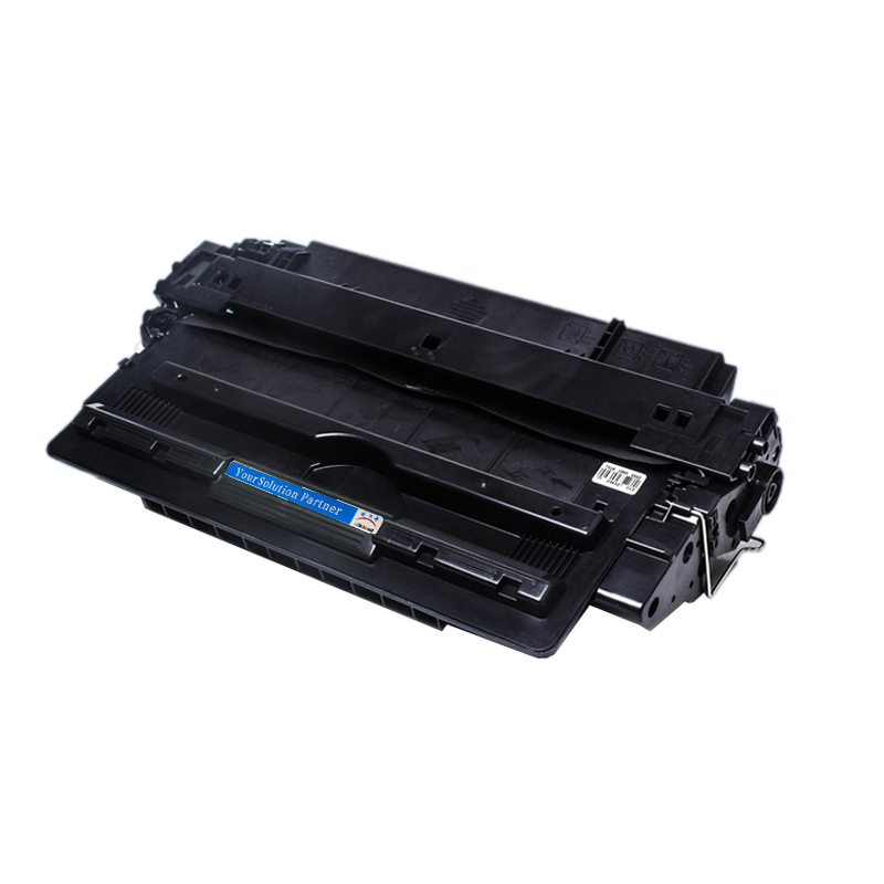 领格(LG)HP-7516A硒鼓 适用于惠普5200L 5200 5200n 佳能3500